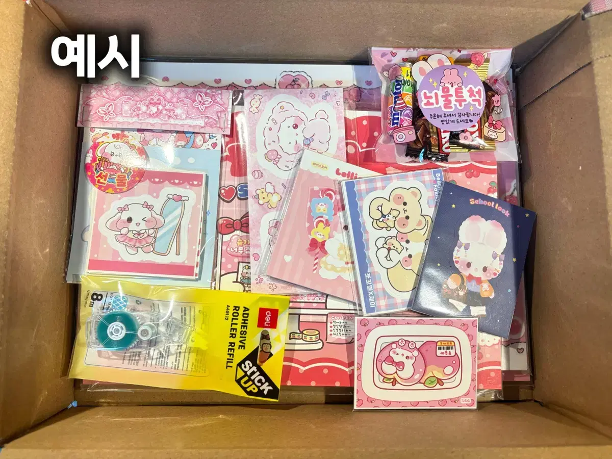 thumbnail-2